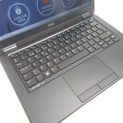Dell Latitude E7250 käytetty kannettava tietokone