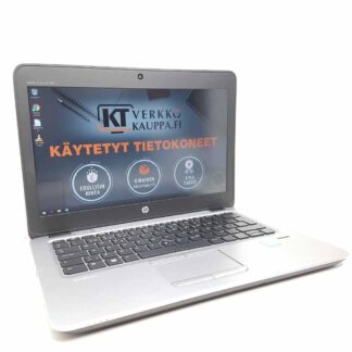 HP EliteBook 820 G3 i7-6500U