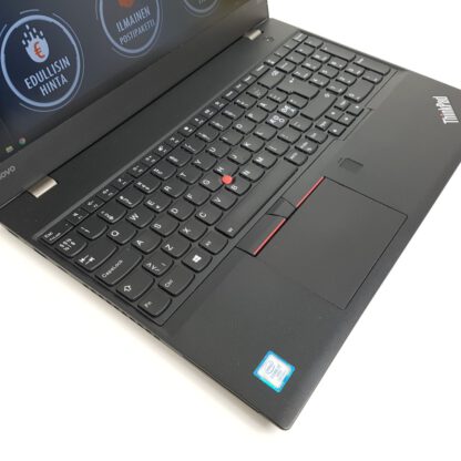 Lenovo ThinkPad T570 käytetty kannettava tietokone